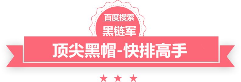 中国航展硬核上新